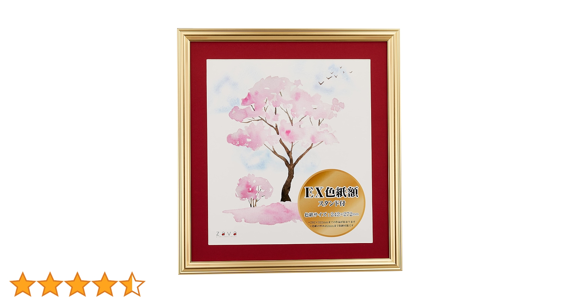 81j46JtByxL.jpg_BO30,255,255,